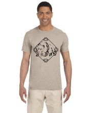 Load image into Gallery viewer, Tribal Panda Graphic Tee
